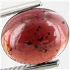 Image 1 : 2.5ct Rubellite Tourmaline Cabochon Oval (GEM-042415)