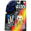 Image 1 : Star War Action Figure Mint Orig. Pkg. Never Opened (TOY-000002)