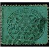 Image 1 : 1868 Papal States 5c Stamp (STM-001084)