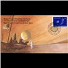 Image 1 : 1982 UN First Day Postal Cover (STM-003822)