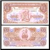Image 1 : 1956 1 Pound Military Note Crisp Uncirculated (CUR-006068)