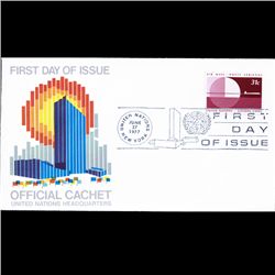 1977 UN First Day Postal Cover (STM-003700)