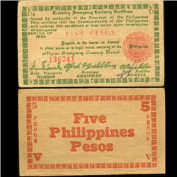 1944 WW2 Guerrilla Rebel Philippines 5P Note Negros (CUR-007236)