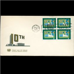 1963 UN First Day 4 Block Postal Cover (STM-002432)