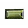 Image 1 : 0.3ct Natural Honey Green Tourmaline (GMR-000508A)