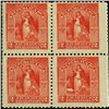 Image 1 : 1894 Nicaragua 2c UPU Block of 4 Error (STM-000421)