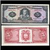 Image 1 : 1988 Ecuador 5 Sucre Crisp Uncirculated Note (CUR-005596)