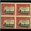 Image 1 : 1918 Mozambique Co. 2c Sugar Block of 4 Variety (STM-000521)