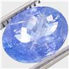 Image 1 : 2.6ct Top Color Tanzanite Oval (GEM-038809)