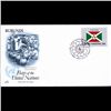 Image 1 : 1984 UN First Day Postal Cover (STM-003442)
