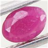 Image 1 : 0.59ct Ruby Untreated Oval (GEM-041357)
