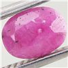 Image 1 : 0.95ct Ruby Untreated Oval (GEM-042251)