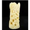 Image 1 : Chinese Handcarved Bone Vase (CLB-000849)