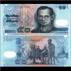 1997 Thailand 50 Baht Crisp Unc Note (CUR-006874)