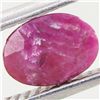Image 1 : 0.85ct Ruby Untreated Oval (GEM-042245)