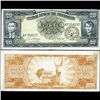 Image 1 : 1949 Philippines 20P Note Better Grade (CUR-007297)