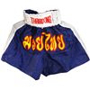 Image 1 : Original Muay Thau Boxing Shorts LG (ACT-000498)