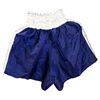 Image 2 : Original Muay Thau Boxing Shorts LG (ACT-000498)