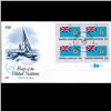 Image 1 : 1980 UN First Day Postal Cover 4 Block (STM-003748)