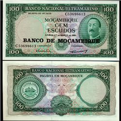 1961 Mozambique 100 Escudo Note Crisp Unc Scarce (CUR-007100)