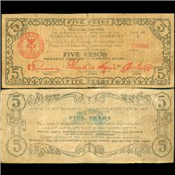 1943 WW2 Guerrilla Rebel Philippines 5P Note Mindinao (CUR-007260)