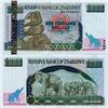 Image 1 : 2003 Zimbabwe $1000 Note Crisp Unc (CUR-007132)