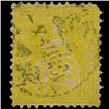Image 1 : 1867 Switzerland 15c Stamp (STM-000850)