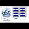 Image 1 : 1980 UN First Day Postal Cover 4 Block (STM-003769)
