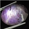 Image 1 : 35.15ct Natural Star Ruby Well Patterned  (GEM-032145)