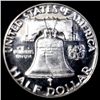 Image 3 : 1952 Franklin Proof Half PR65CAM Double Die (COI-010954)