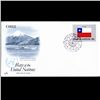 Image 1 : 1984 UN First Day Postal Cover (STM-003446)
