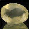 Image 1 : 15.8ct Untreated Natural Lemon Citrine Oval (GEM-039191)
