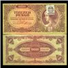 Image 1 : 1945 Hungary 10000 Pengo Note Hi Grade Scarce (CUR-005655)