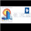 Image 1 : 1977 UN First Day Postal Cover (STM-003701)