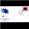 Image 1 : 1982 UN First Day Postal Cover (STM-003838)