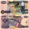 Image 1 : 2005 Zambia 100 Kwacha Note Crisp Unc (CUR-007125)