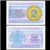 Image 1 : 1993 Kazakhstan 2 Tyin Note Crisp Unc (CUR-006489)