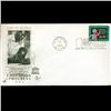 Image 1 : 1964 UN First Day Postal Cover (STM-002541)