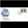 Image 1 : 1983 UN First Day Postal Cover (STM-003876)