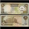 Image 1 : 1991 Kuwait Scarce 20 Dinar Crisp Unc Note (CUR-005768)