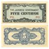 Image 1 : 1942 WW2 Japanese Occupation 5 cent  (CUR-001039)