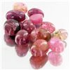 Image 1 : 20.35ct Pink Tourmaline Cabochon Parcel (GEM-040847)