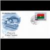 Image 1 : 1986 UN First Day Postal Cover (STM-003538)