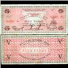 Image 1 : 1943 WW2 Guerrilla Rebel Philippines 5P Note Iloilo (CUR-007231)