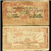 Image 1 : 1942 WW2 Guerrilla Rebel Philippines 50c Note Cagayan (CUR-007181)