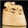 Image 2 : Handcarved Jade Stamp Press (ANT-002203)