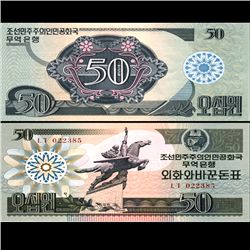 1988 N Korea 50 Won Note Crisp Unc (CUR-006719)