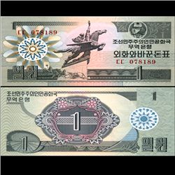 1988 N Korea 1 Won Note Crisp Unc (CUR-006723)
