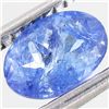 Image 1 : 0.9ct Top Color Tanzanite Oval (GEM-038820)