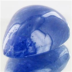 21.85ct Tanzanite Cabochon Strong Color (GEM-045447)
